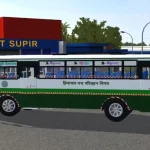 Feature image of Tata Bus mod of bus simulator indonesia